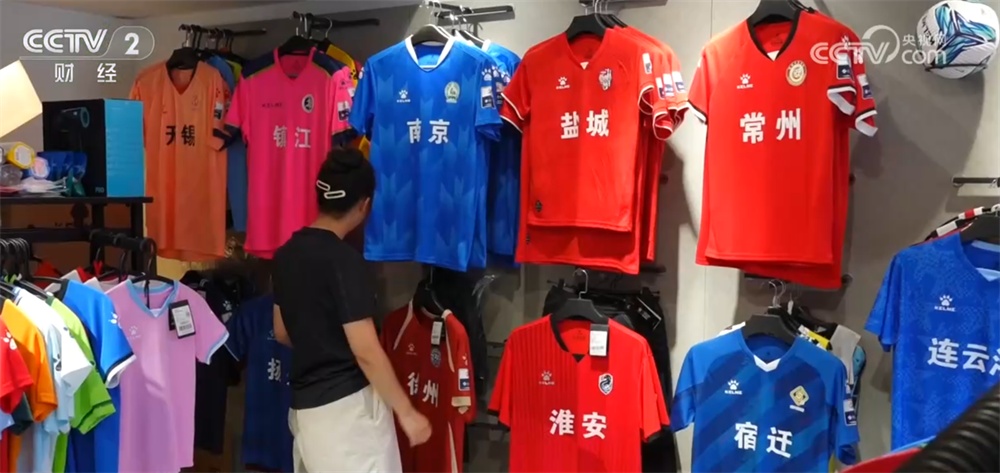 而在泰州姜, 比赛赛前, 训报名热度