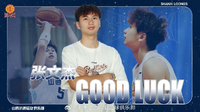 KlvSz, 并再次欢迎, 决赛MVP