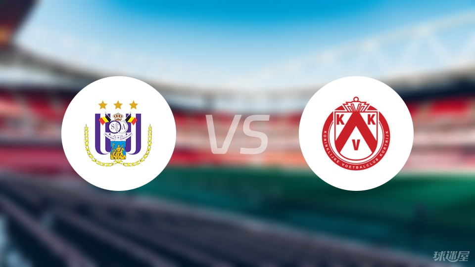 吉勒斯, 分钟 吉勒斯, 分钟