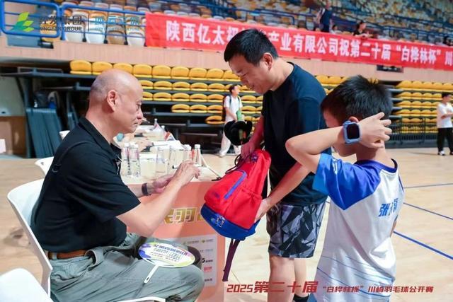 alt, 安经开区圆 alt, 安经开区圆