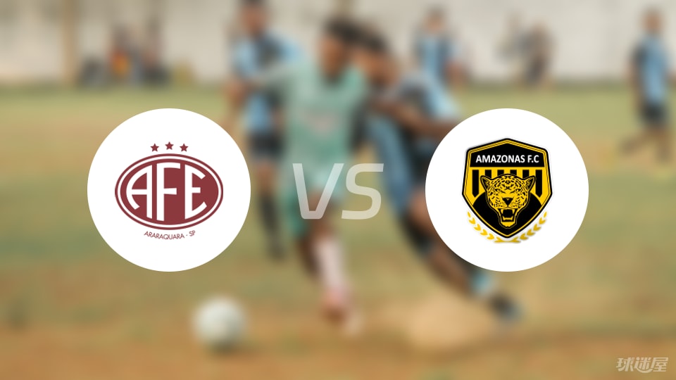 蒂高, 费罗维亚里