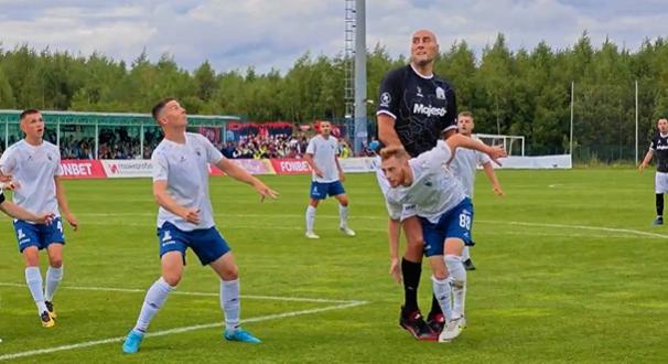 哈德斯菲尔, vZM