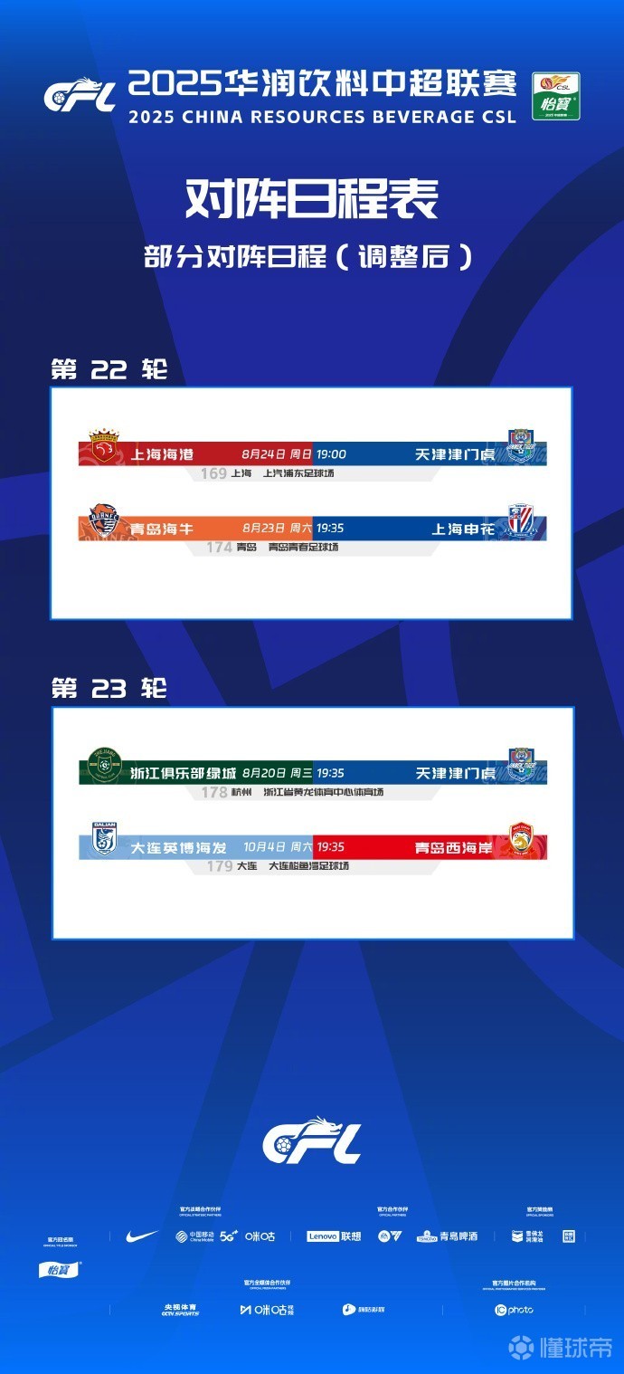 主场, 是非常有意, cn 主场, 是非常有意, cn