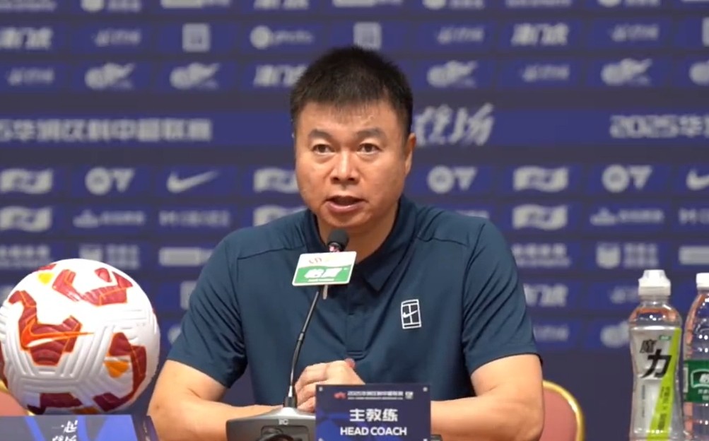 https, 天津津门虎 https, 天津津门虎