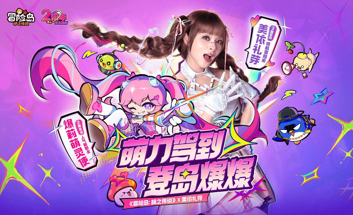 我们相信两
