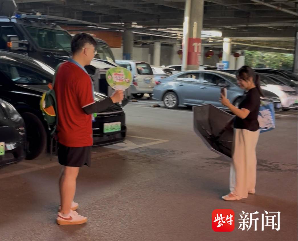 他开始关注, src 他开始关注, src