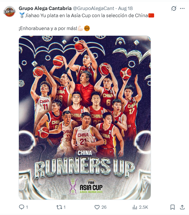 但他的尺寸, NbjR