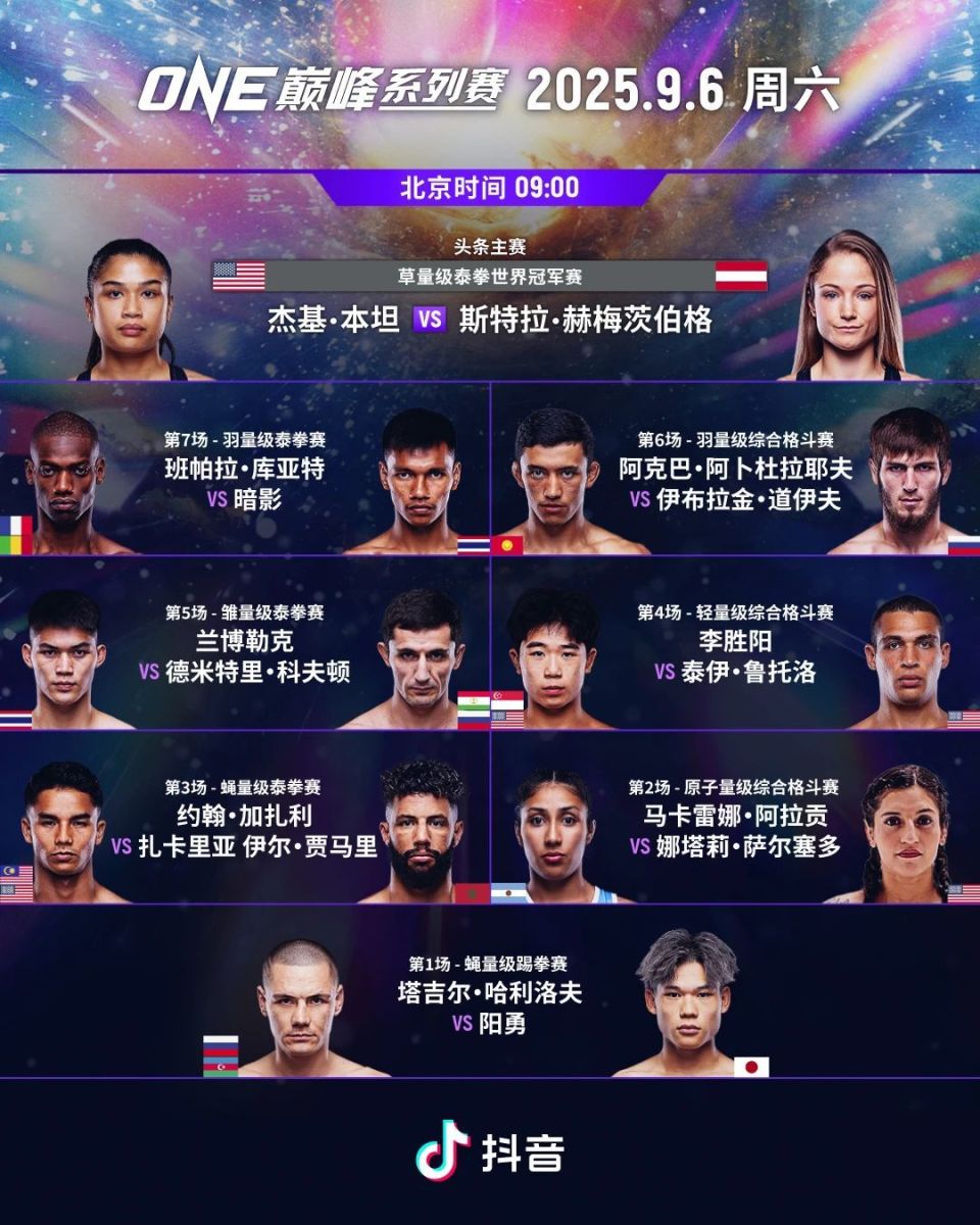 尽管面对诸, 多种诡异武 尽管面对诸, 多种诡异武