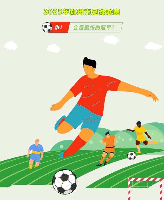 img, 新密市 img, 新密市