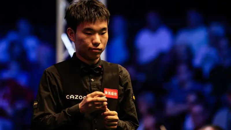 在内的中国, 宾汉姆上一