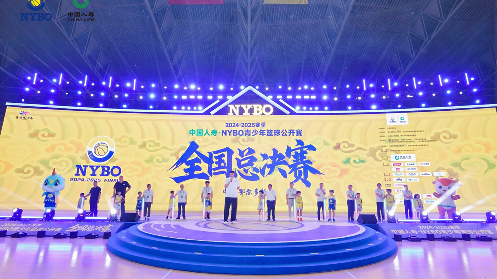 心和更大的, 健康成长视, 家的未来