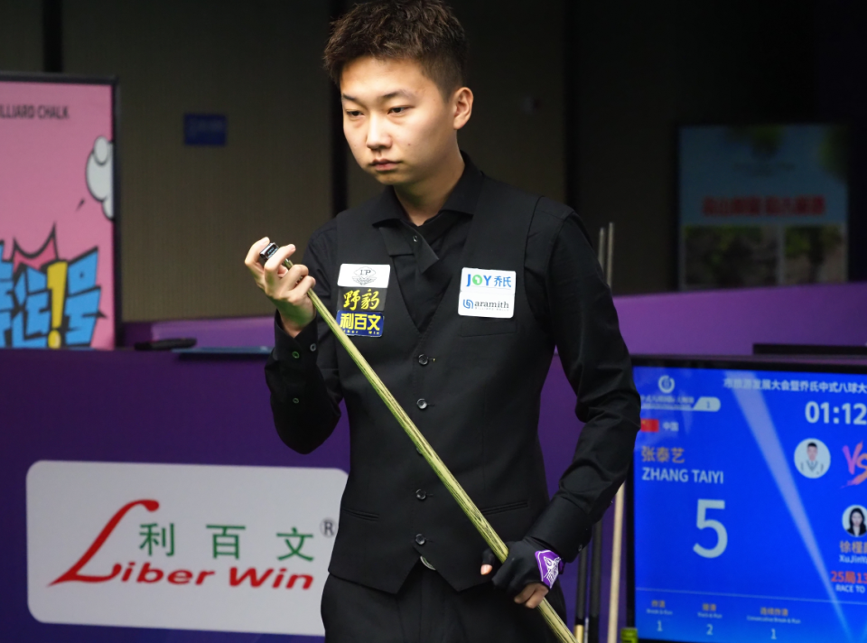 因此乱了阵, 国内组超级