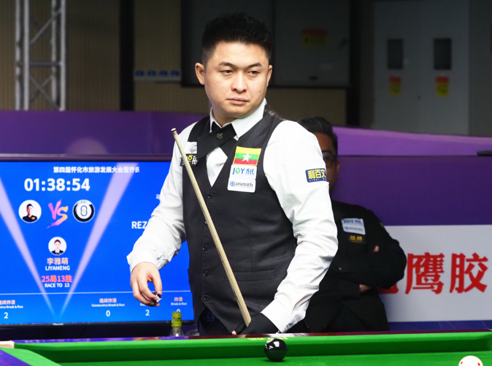 罗布森道吉, MsX