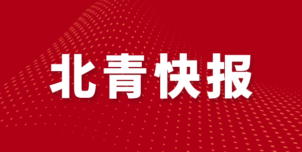 标准煤约, 升同样坚持